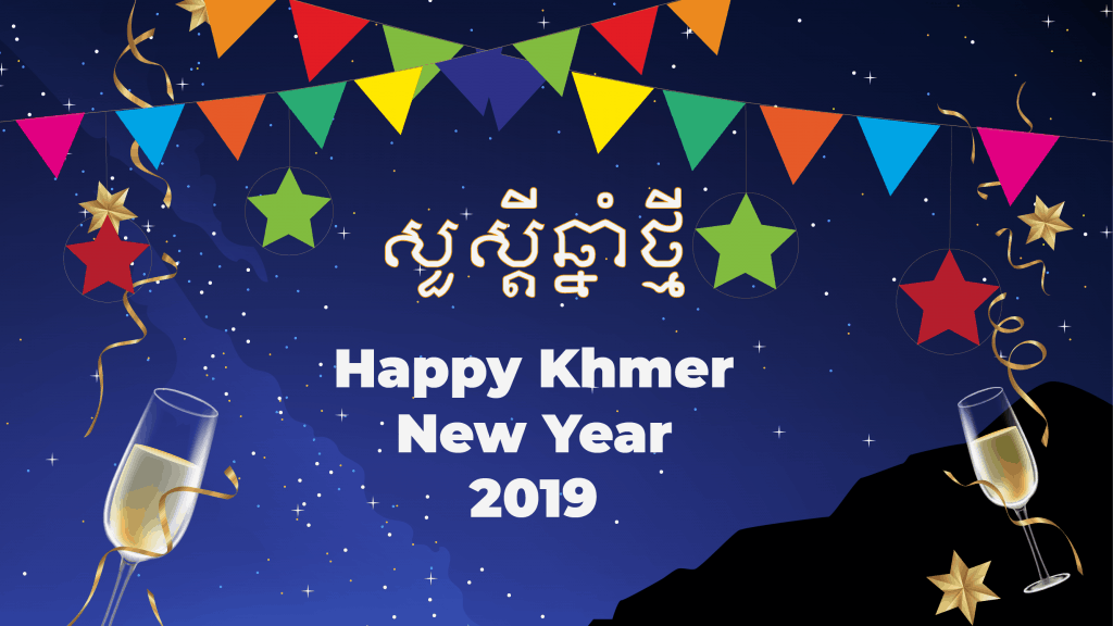 Celebrate khmer new year in siem reap @ abacus restaurant